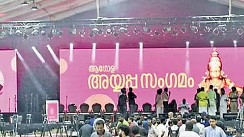 high court citi cise to devsom board