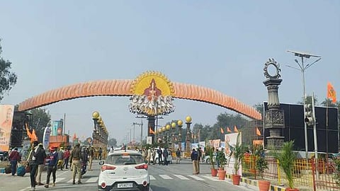 ayodhyam 15kms surrounding prohibited non-veg-food