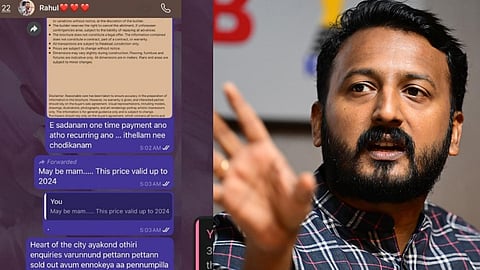 Rahul mamkoottathil latest rape case chat leak