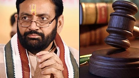 harijan and giriyan word remove to haryana govt