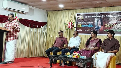 A novel cannot be judged by reading it from the outside; R. Rajasree