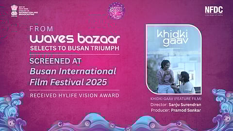 "Waves Film Bazaar" to discover new possibilities