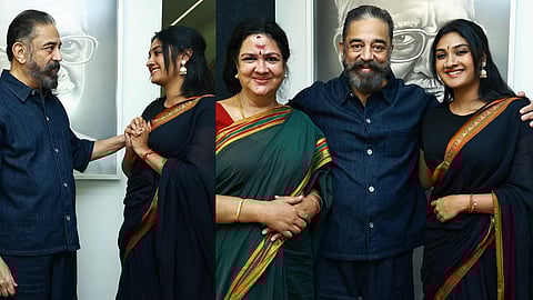 urvashi's daughter about meeting kamal haasan