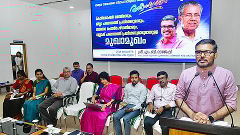 Minister mb rajesh at kila