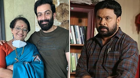 mallika sukumaran reveals how dileep moves against prithviraj in film industry