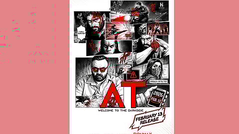 at film release on feb