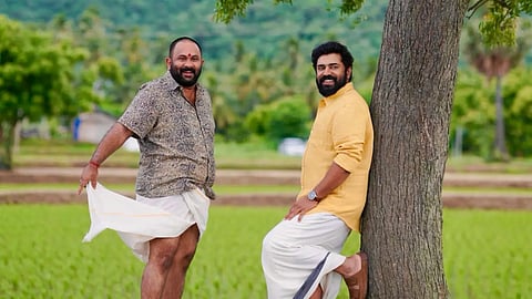 sarvam maya ott release updates