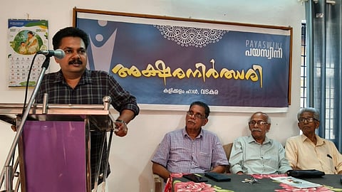 Orikkal N Mohanan
