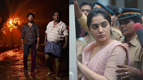 Christina film release