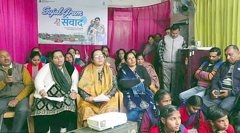 Multilingual Sujal Gram Chat