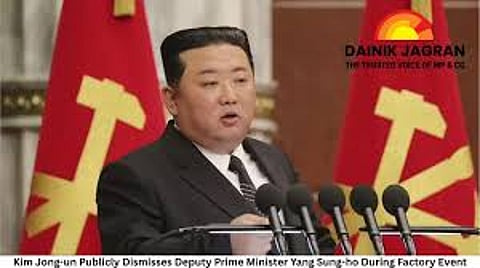 King Jong-un's unexpected move