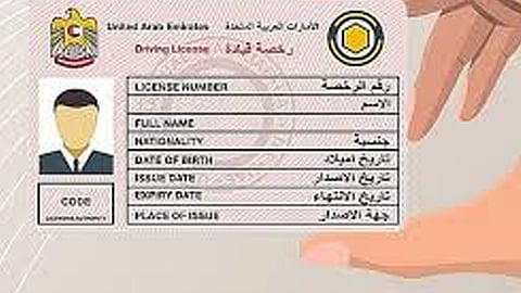Dubai RTA says 58,000 foreign driving licenses have been exchanged