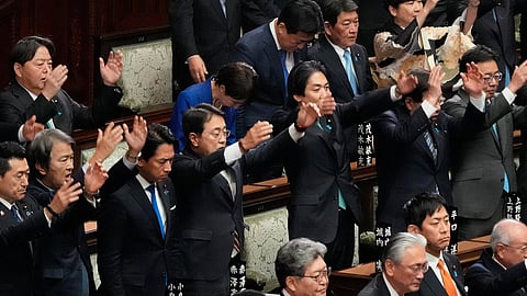 japan parliament dissolved