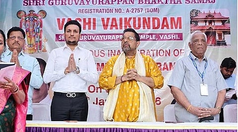 The gopuram of Vashi Vaikuntha temple was opened.