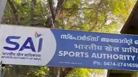 Suicide of female students at SAI; Police charge POCSO