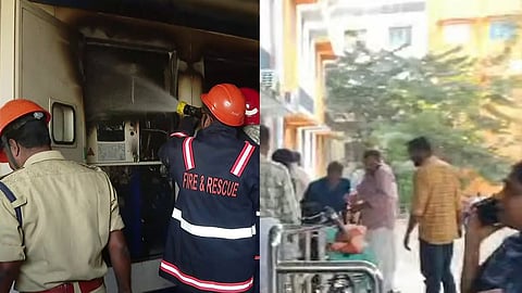 konni medical college caught fire