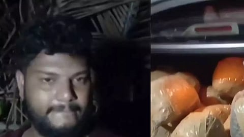 Youth arrested with ganja