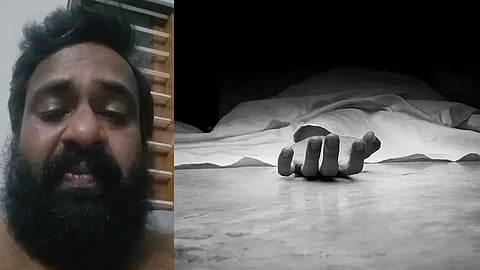 man suicide in thiruvananthapuram after posting a video