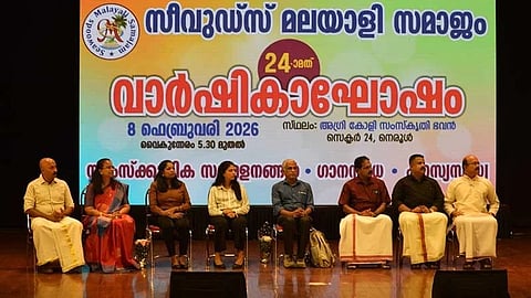 Seawoods Malayali Samajam held its annual celebration