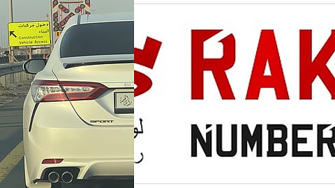 ras al-khaimah new number plate model