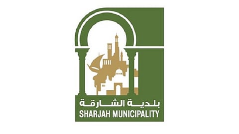 sharjah municipality ramadan food excebition