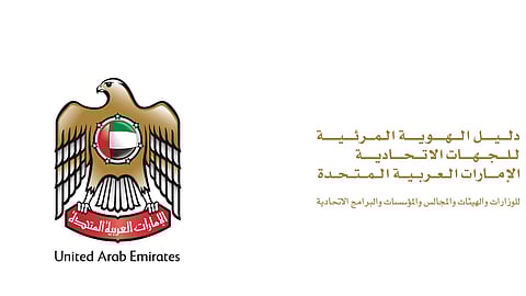 UAE Ministry of Economy says prices of essential goods will remain stable during Ramadan