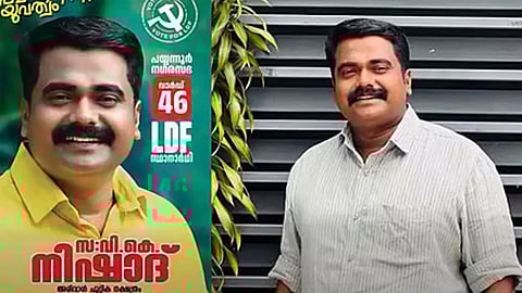 high court grants parole to cpm leader kannur