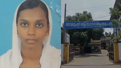 pregnant woman death; family alleges medical negligence against pattambi taluk hospital