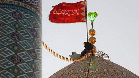 Iran hoists revenge red flag, reason and explanation