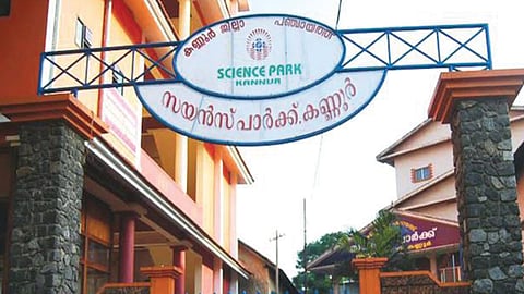 Kannur Science Park to bring out the talent of students