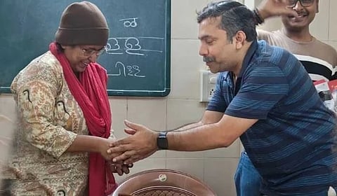 Dahisar Malayali Samajam Women's Day Celebration