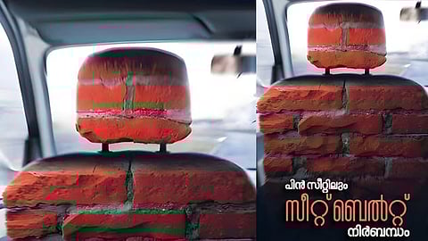 kerala police instructions about back seat seat belt