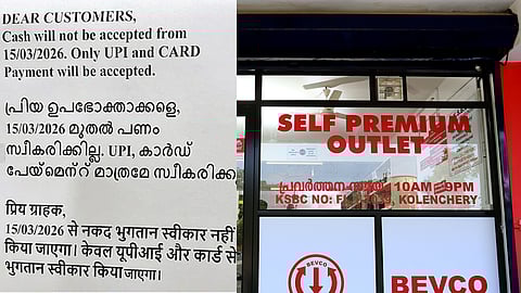 only cashless payment bevco premium showroom