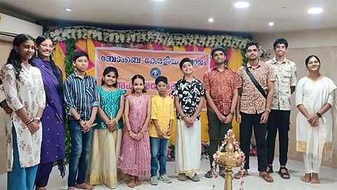 Aksharashloka sadassuorganized