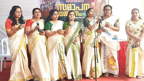 Malayalam Festival closing ceremony held