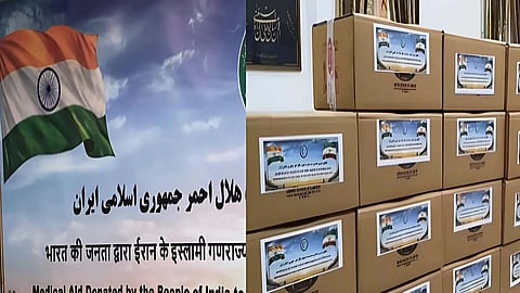 Iran thanks India for medical assistance