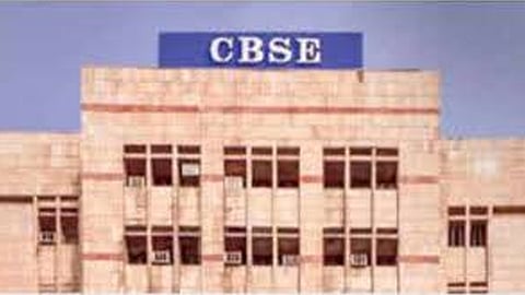 cbse 10th students's result in gulf