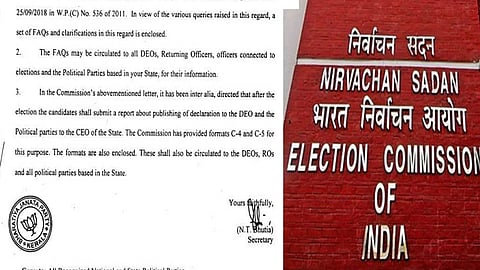 BJP's seal on Election Commission's letter