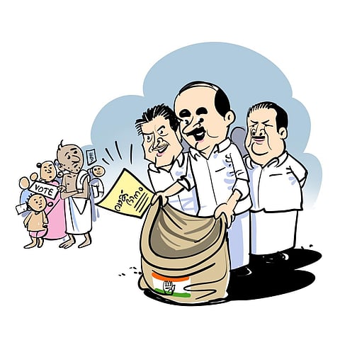 Will Congress achieve its goal?