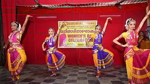 Ullas Arts & Welfare Association Women's Day Celebration