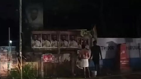Complaint that a poster of an LDF candidate was pasted above G. Sudhakaran's poster