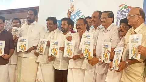 udf manifesto 2026 kerala election promises
