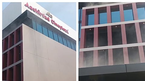 Fire; Shows at Piravom Aashirvad Cinema Complex suspended