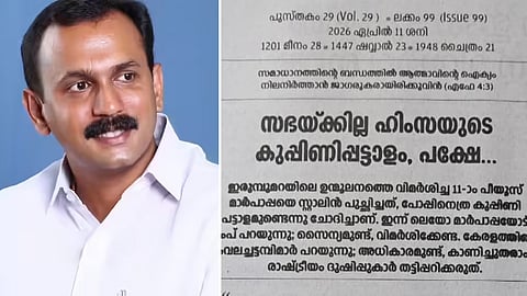 fcra will fight deepika responds