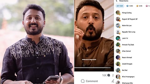 left cyber handles allegation against rahul mamkootathil