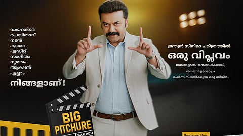 Pan-India reality show Big Picture to start soon
