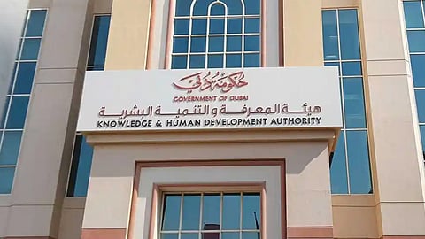 Distance education method: Dubai KHDA says fees should not be reduced