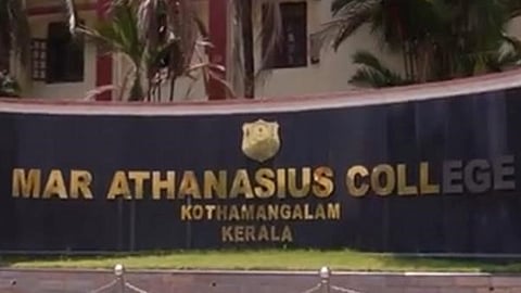 demand to open the lab near the strong room for exams was rejected following UDF opposition