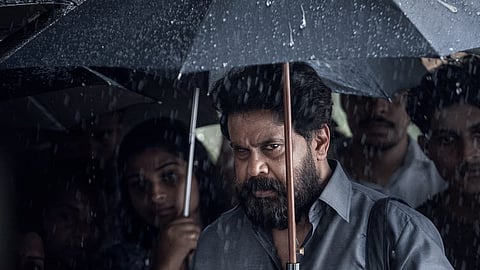 Dileep Jagan Shaji Kailas Neekkam