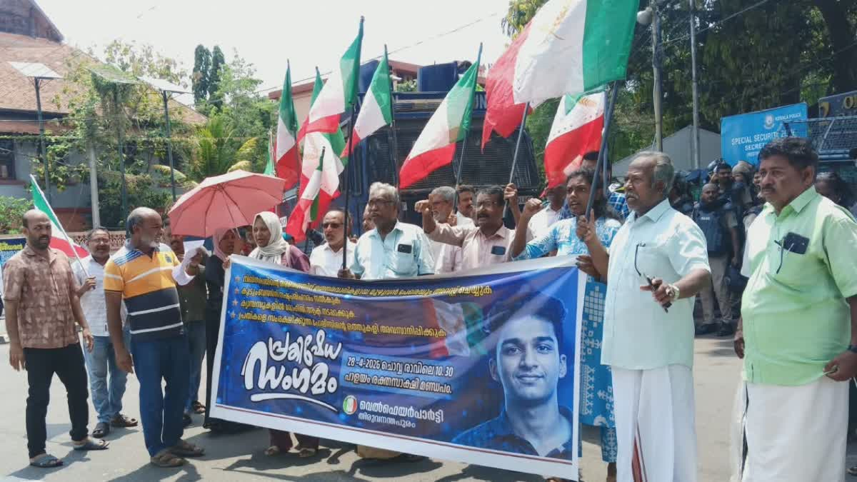 Can even the sick be made to walk on the highway, in the name of hartal?